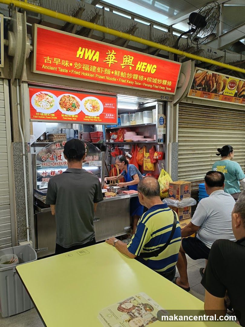 HWA HENG