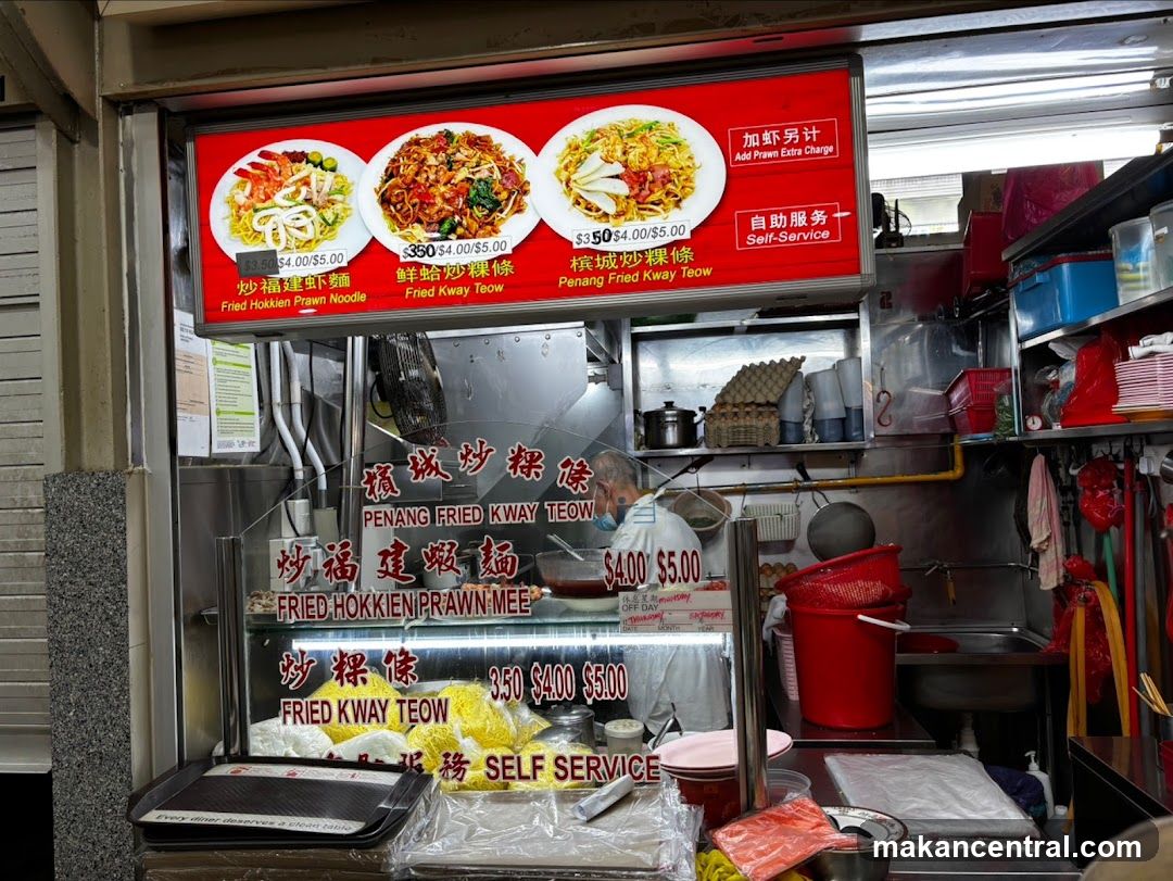 Food Stall Menu