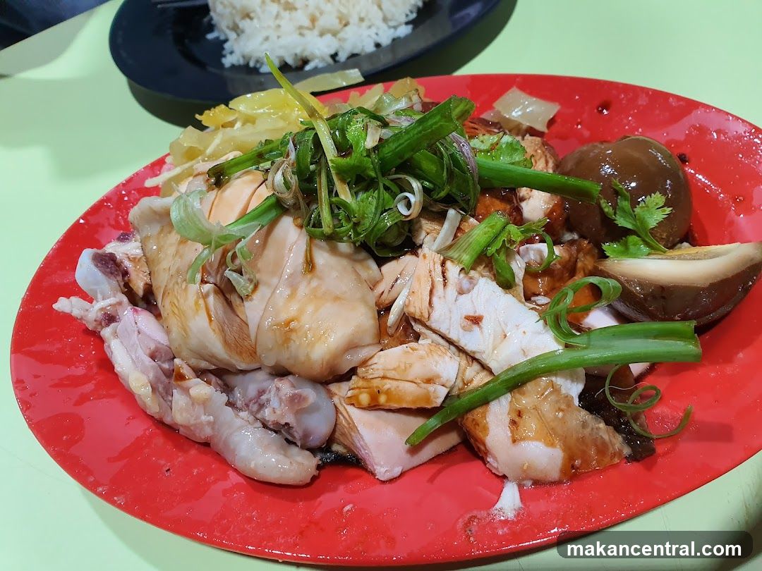 Hainanese Chicken Rice