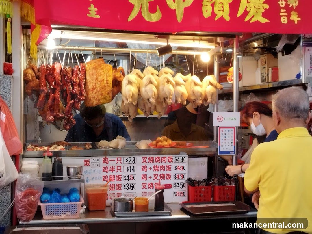 Roasted Meats Stall