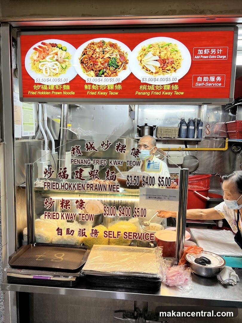 Food Stall Menu