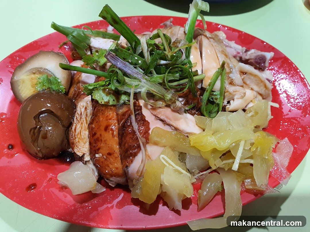 Hainanese Chicken Rice