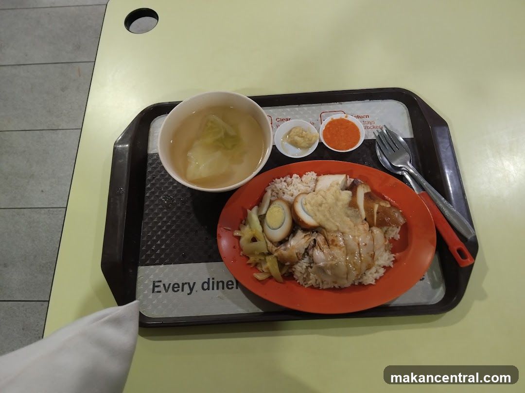 Chicken Rice Meal