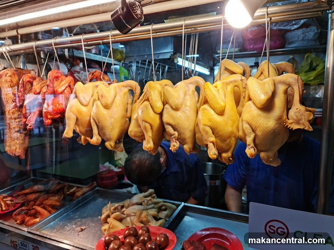 Hanging Roasted Meats and Chickens