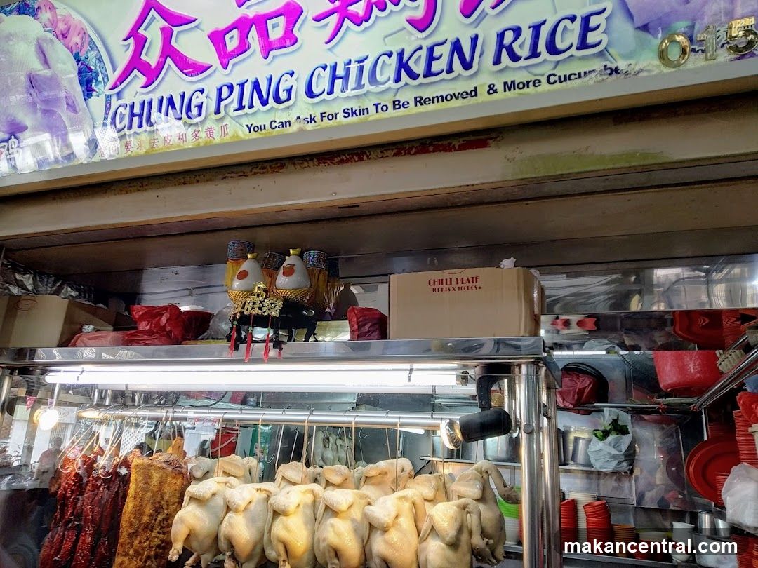 Chung Ping Chicken Rice Stall