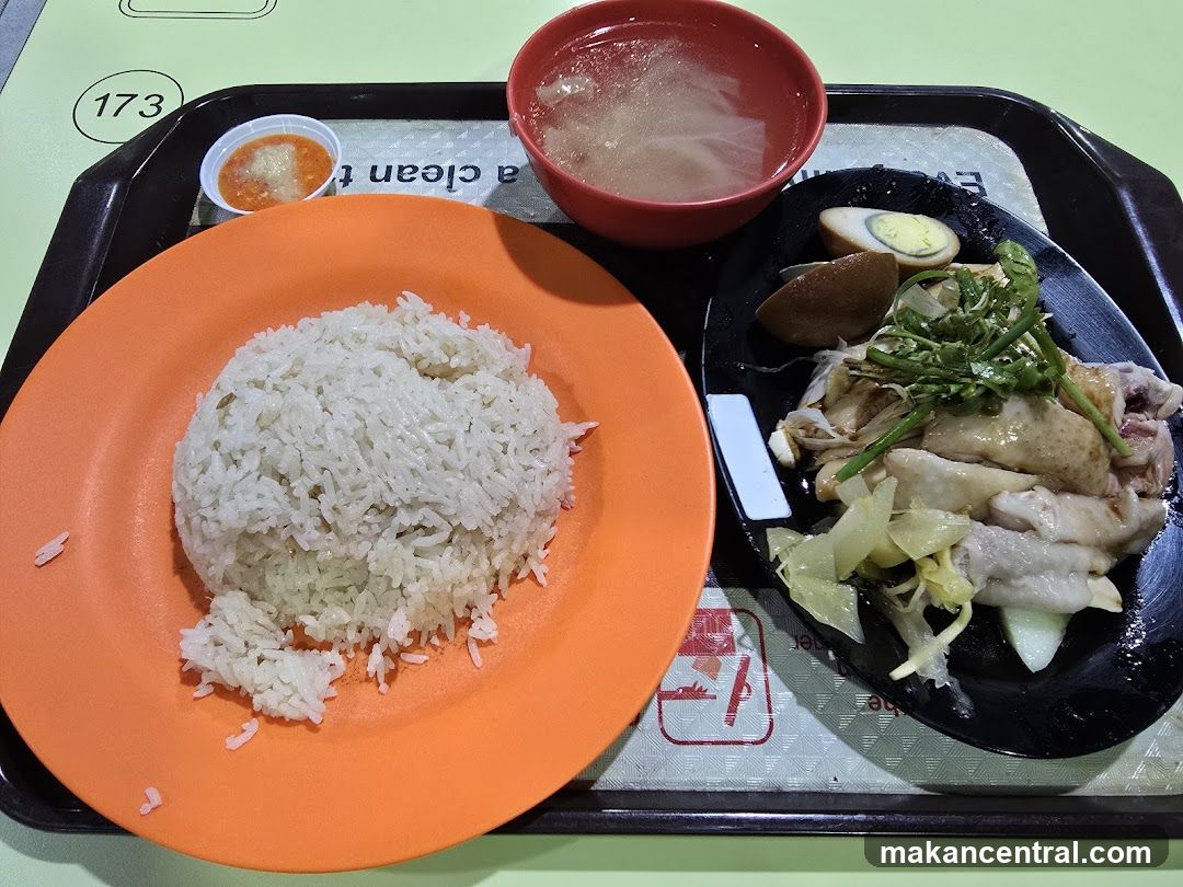Chicken Rice Meal