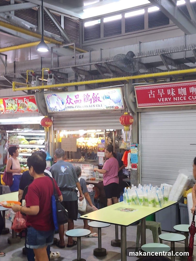 Food Stall with Customers