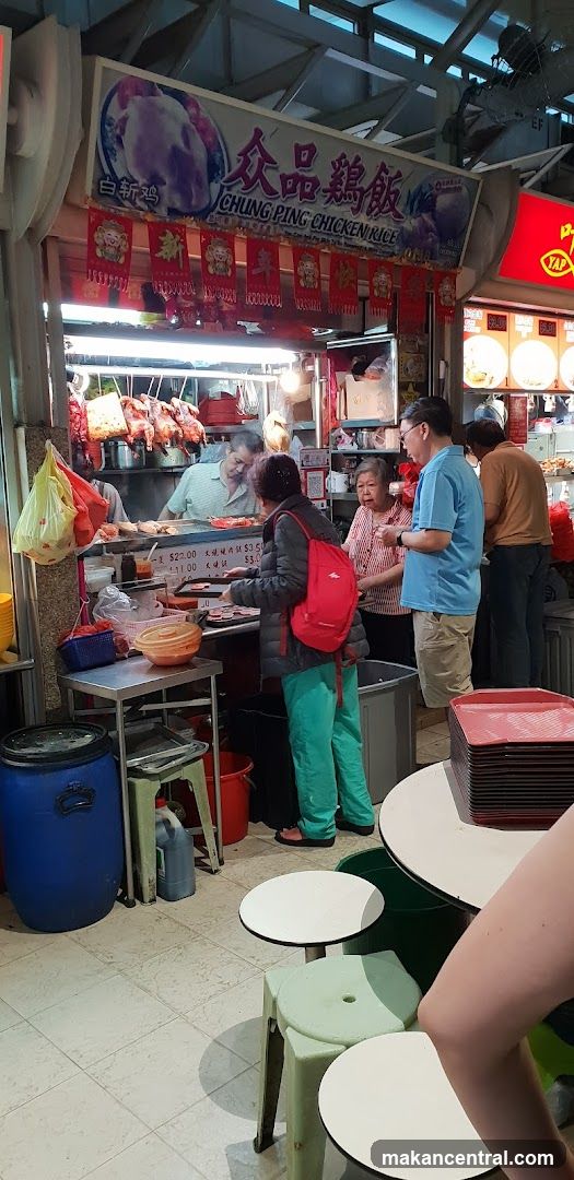 Chung Ping Chicken Rice Stall