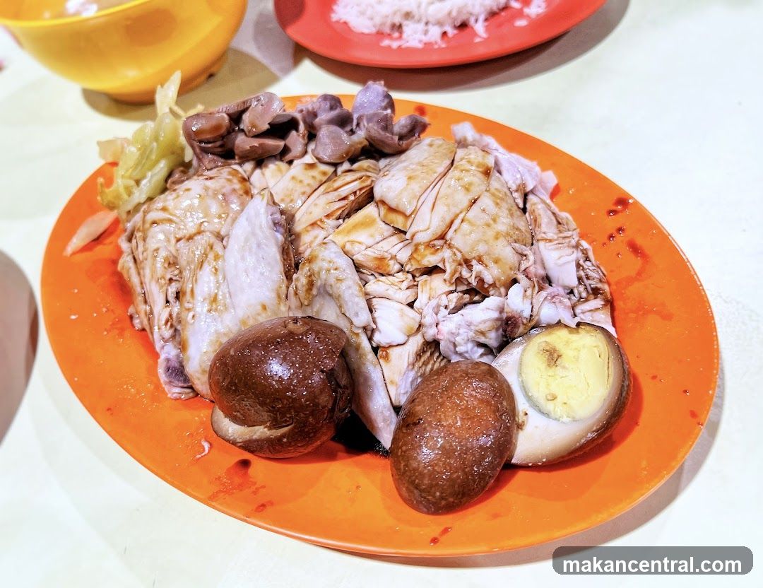 Hainanese Chicken Rice