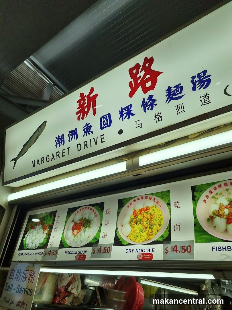 Food Stall Menu