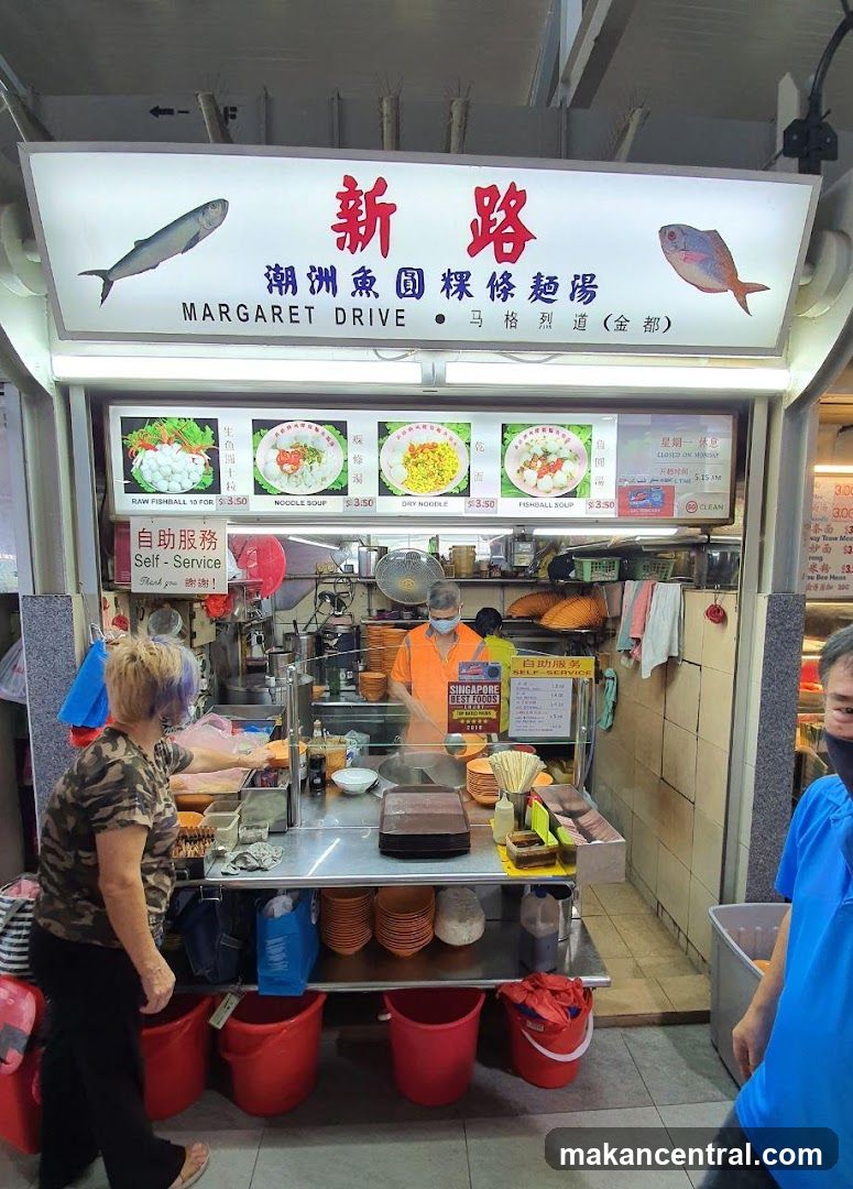 Margaret Drive Fishball Noodle