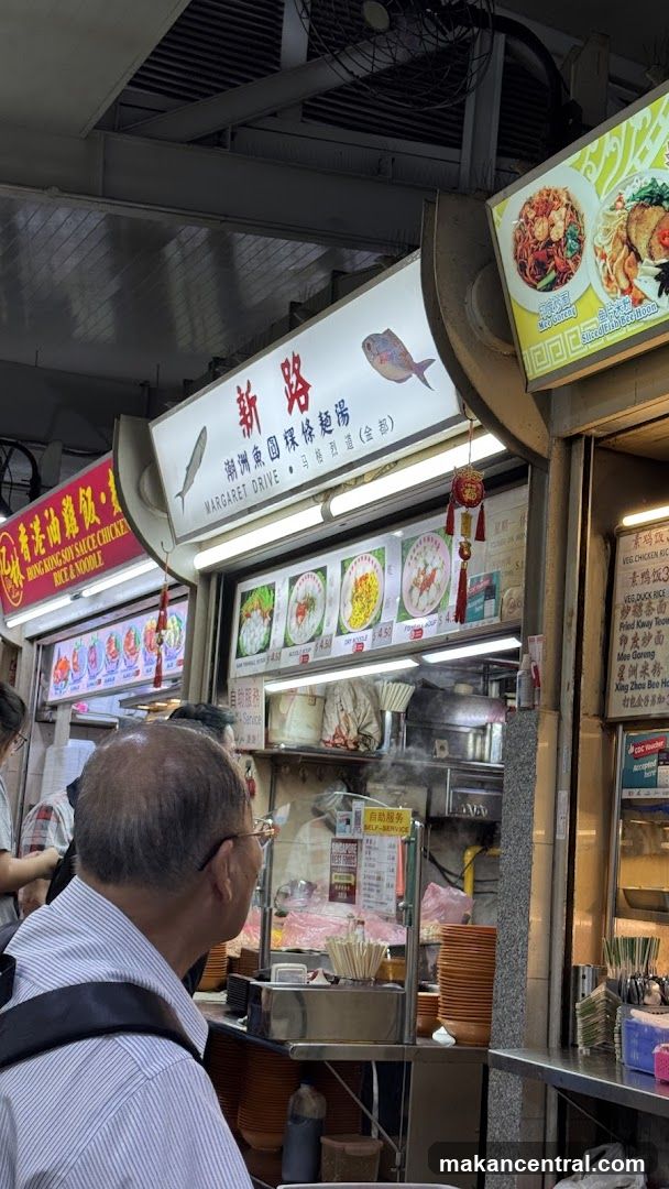 Food Stall with Menu Displays