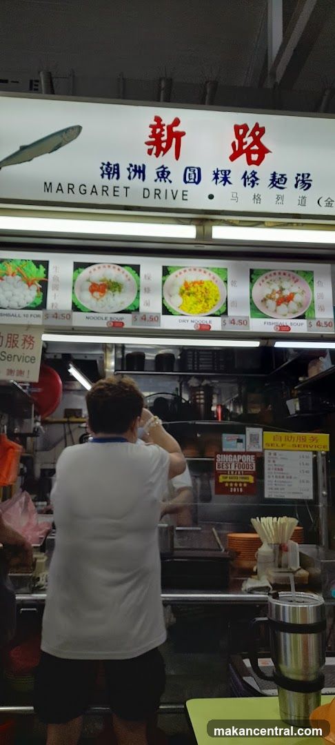 Margaret Drive Fishball Noodle