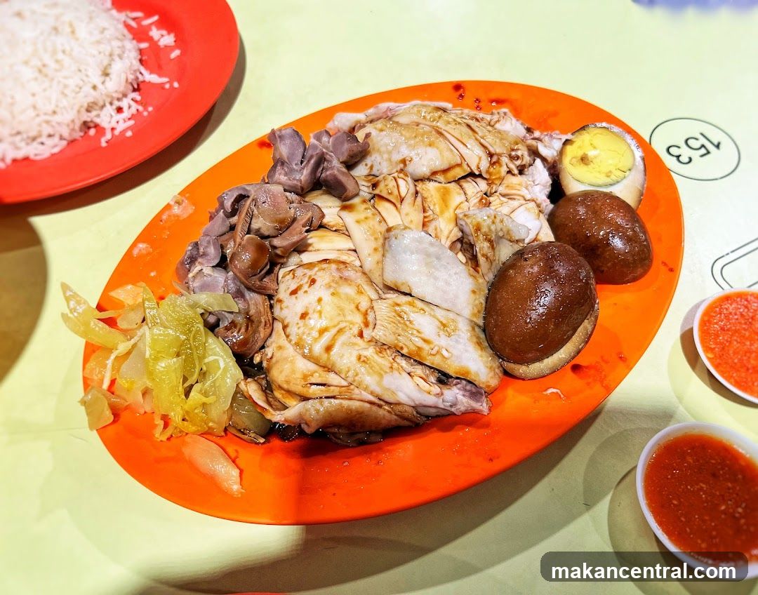 Hainanese Chicken Rice