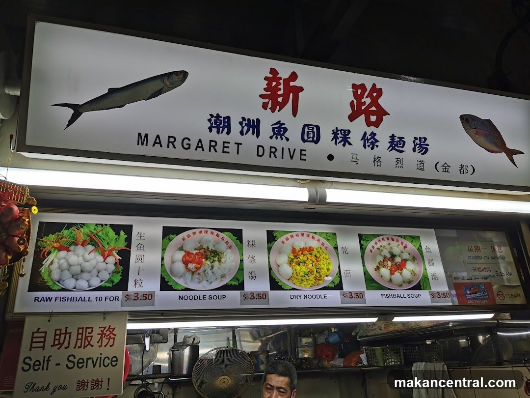 Margaret Drive Fishball Noodles