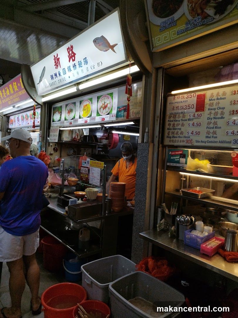 Margaret Drive Fishball Noodle