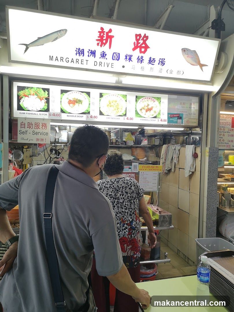 Margaret Drive Fishball Noodle