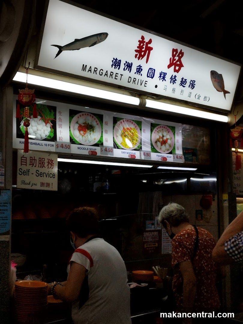 Margaret Drive Fishball Noodles