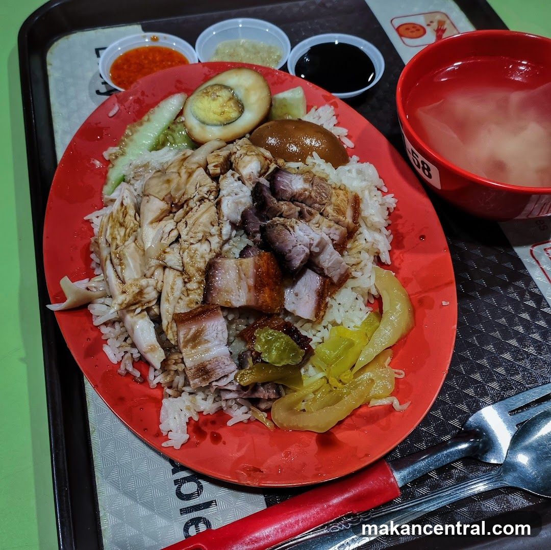 Mixed Rice Dish