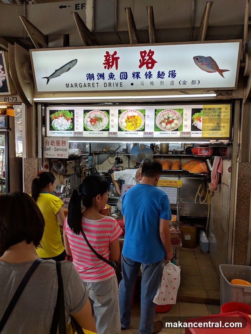 Margaret Drive Fishball Noodles