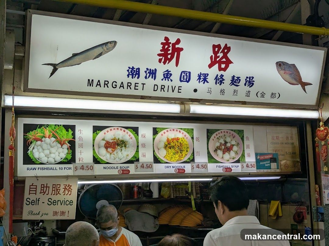 Margaret Drive Fishball Noodles