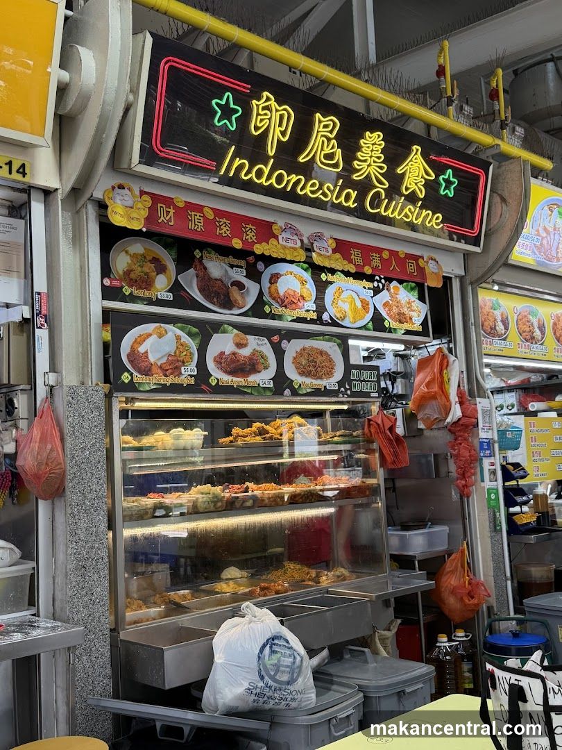 Indonesian Cuisine Stall