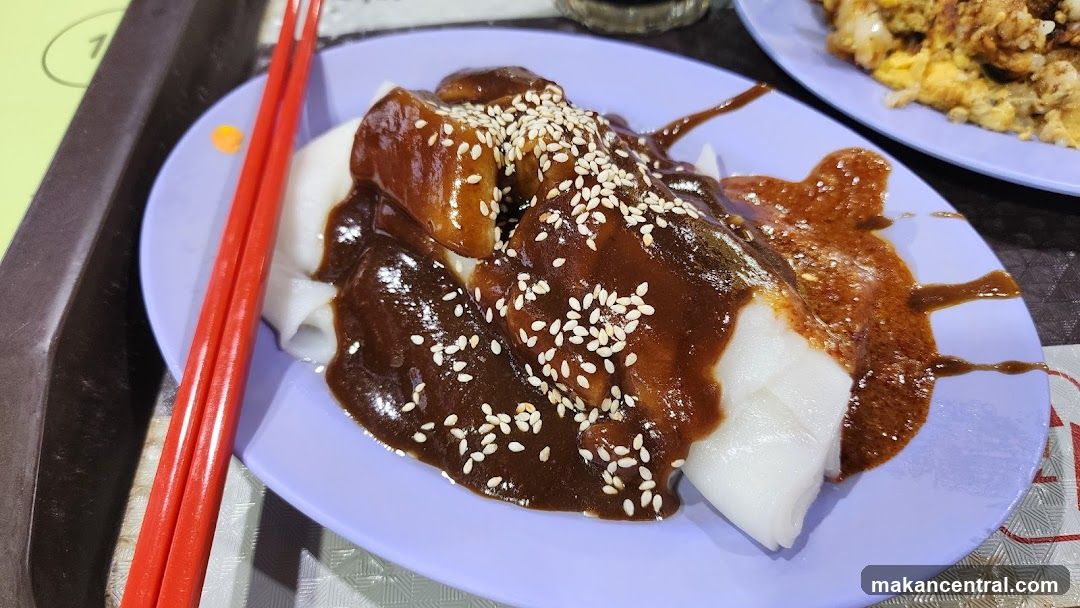 Chee Cheong Fun with Sauce