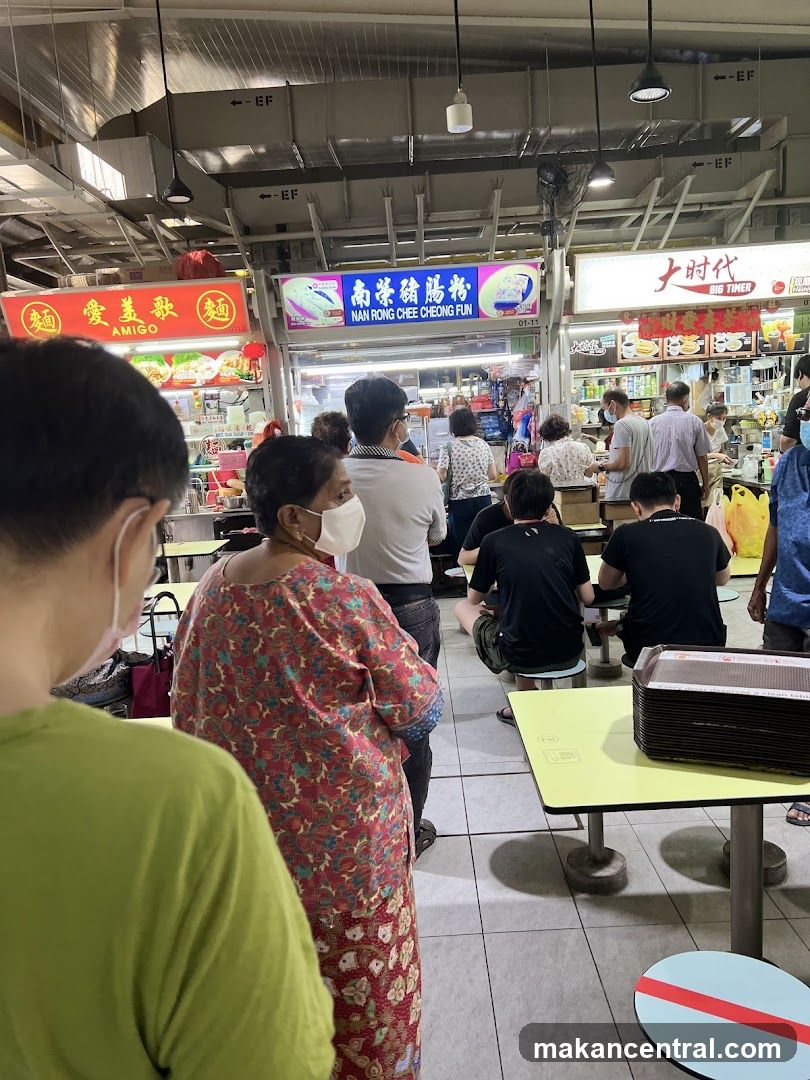 Food stalls in a hawker center