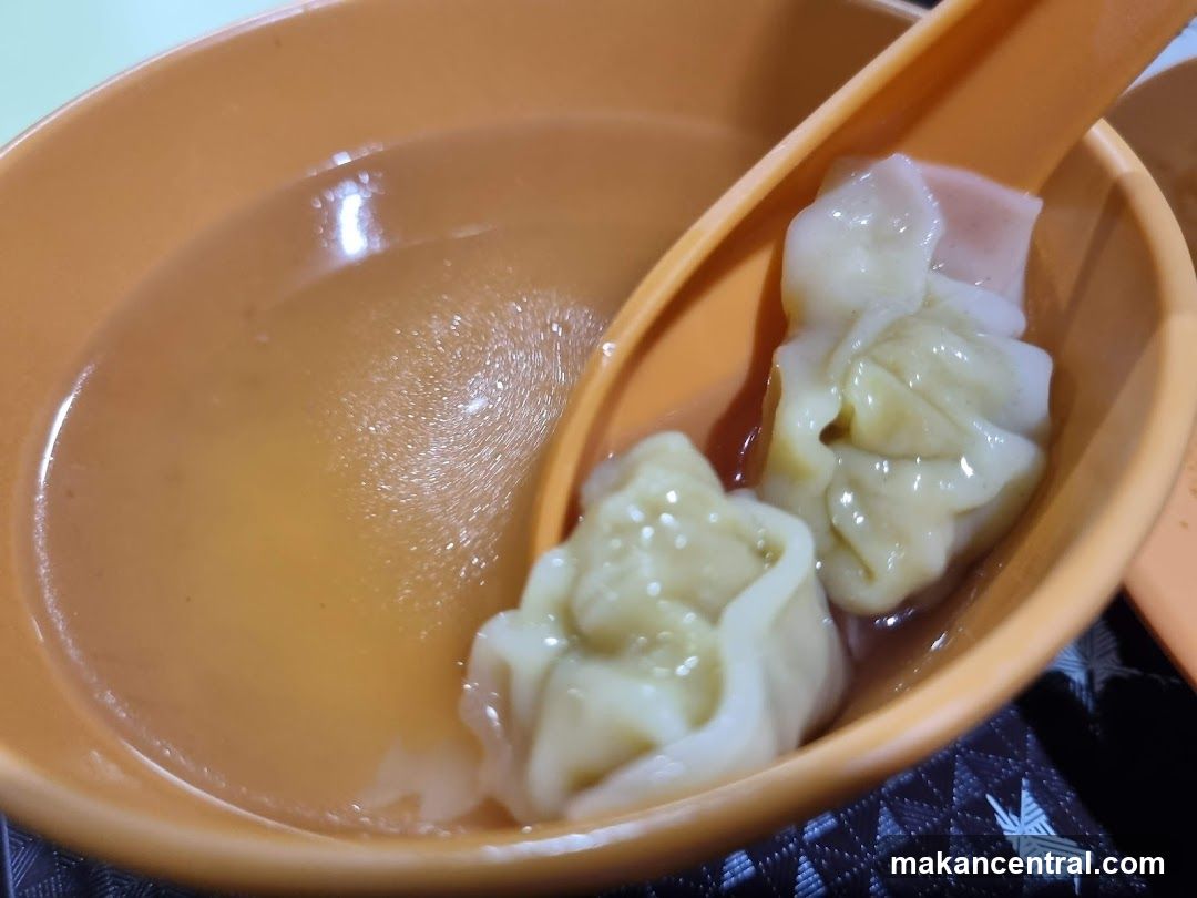 Wonton Soup