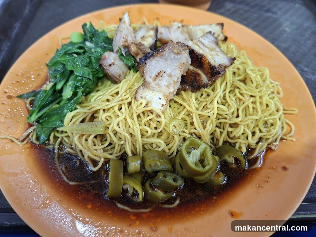 Noodles with Char Siu and Greens