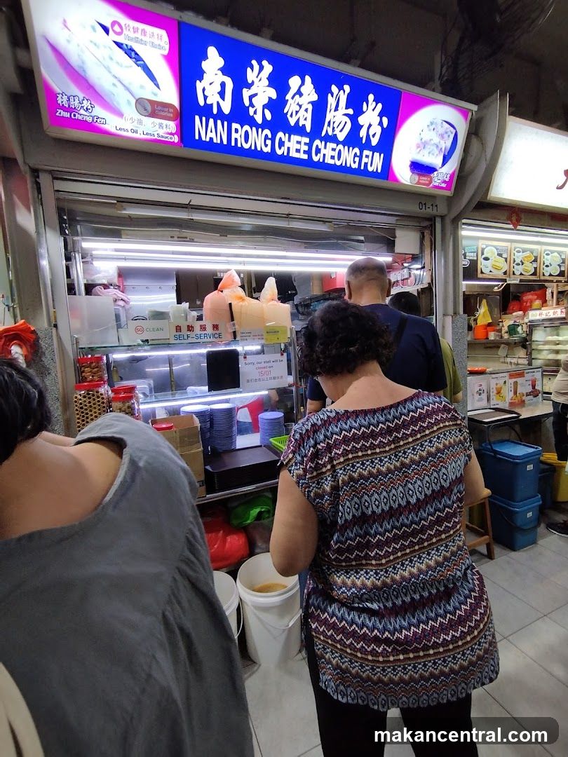 Nan Rong Chee Cheong Fun