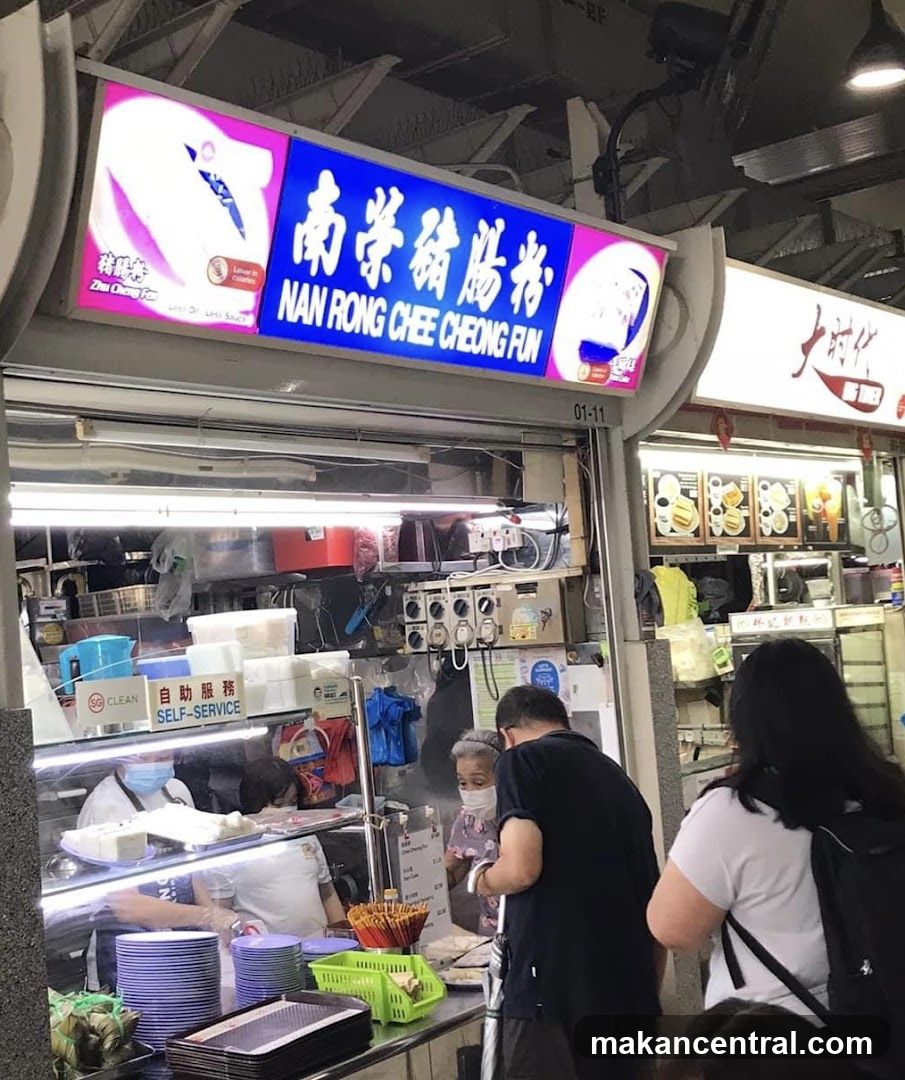 Nan Rong Chee Cheong Fun