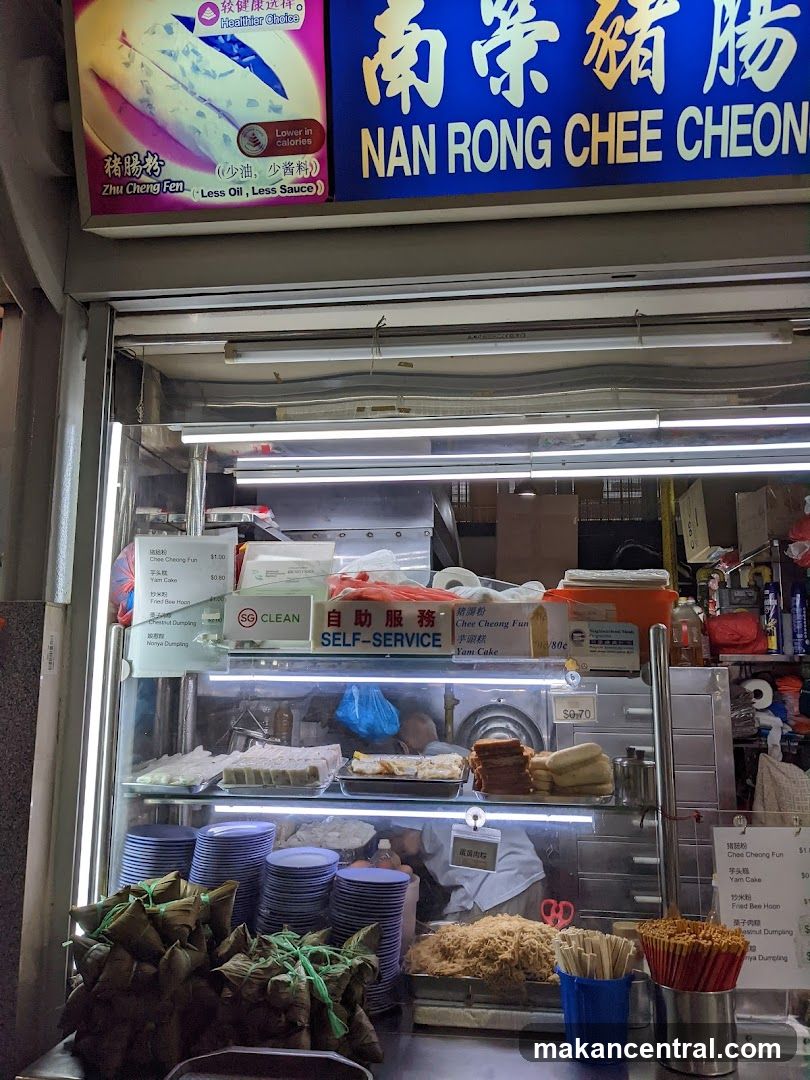 Nan Rong Chee Cheong