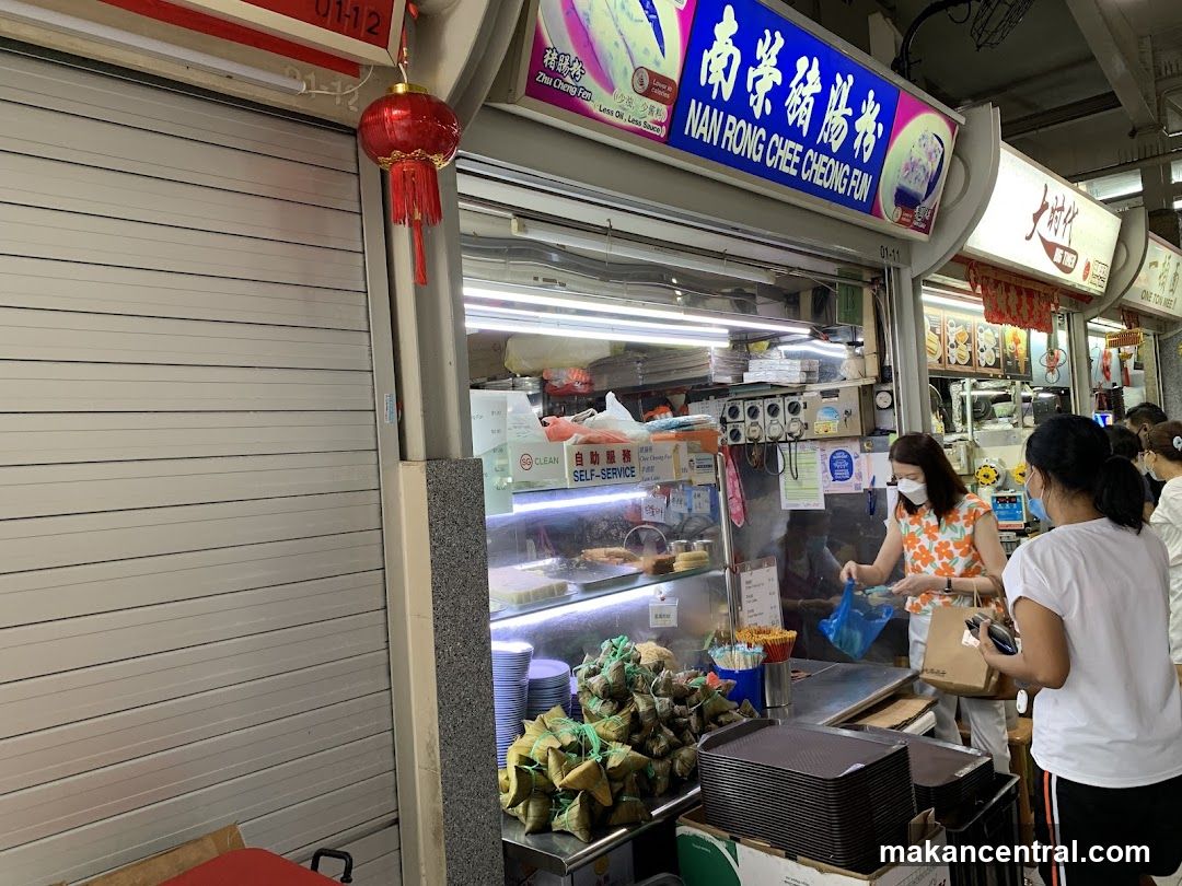 Nan Rong Chee Cheong Fun