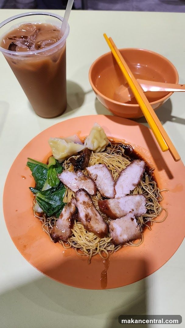 Wonton Noodles with Char Siu