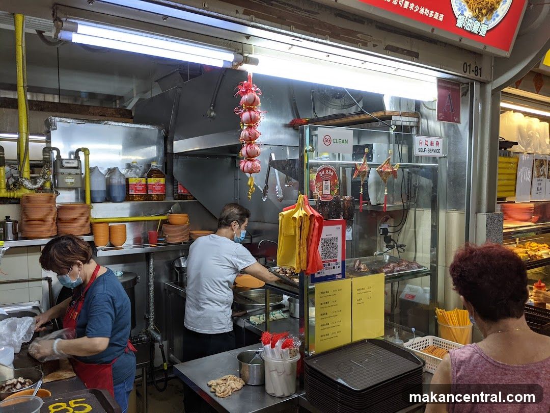 Food Stall Kitchen