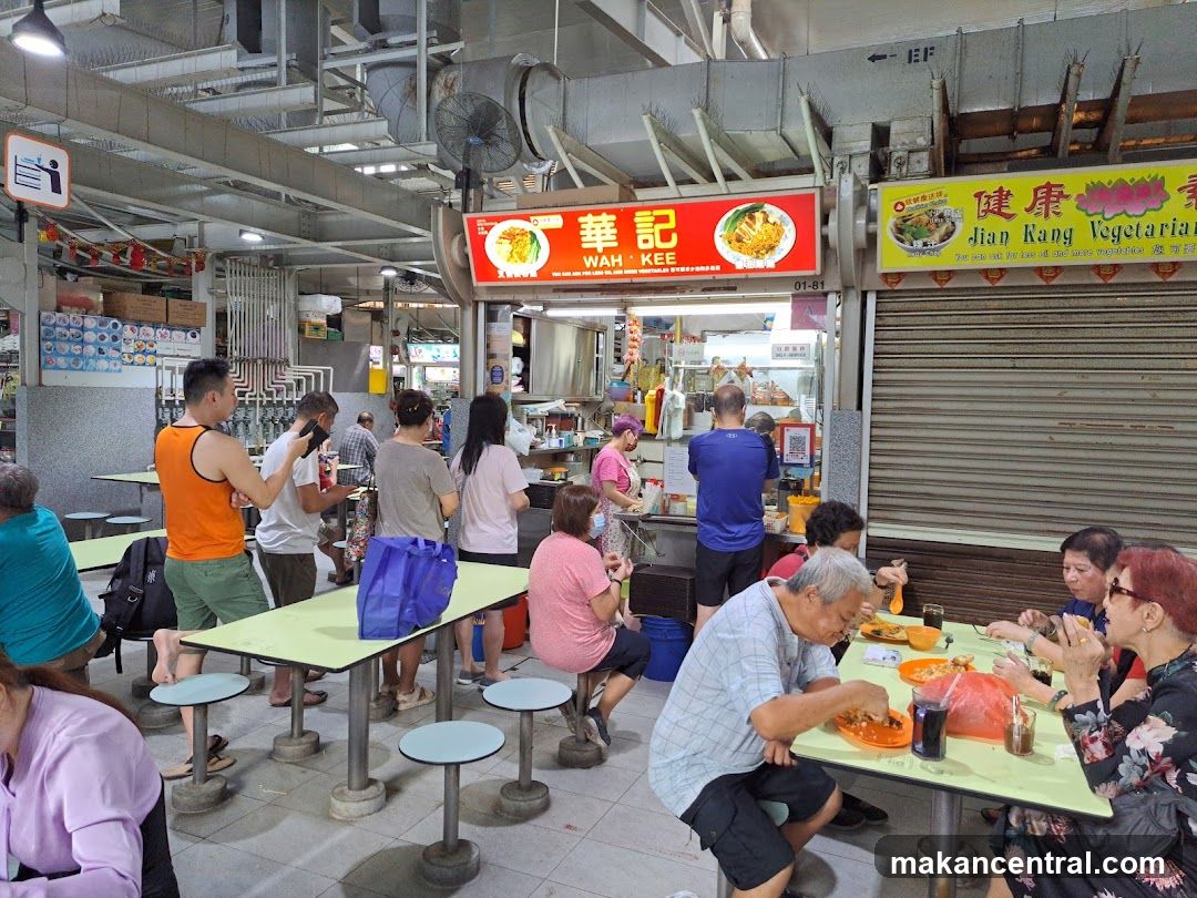 Food court with diners