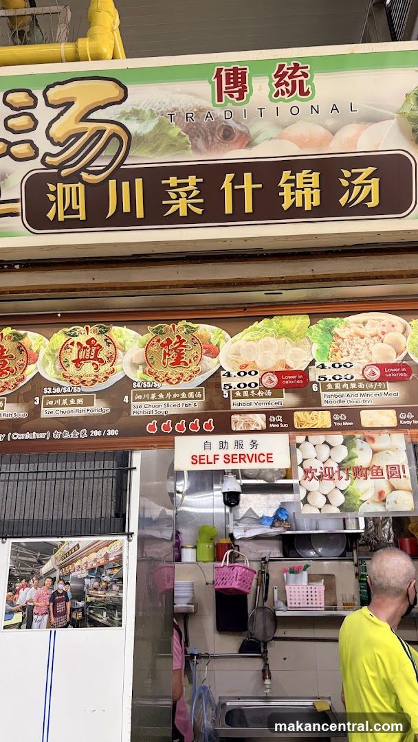 Food stall menu with dishes and prices