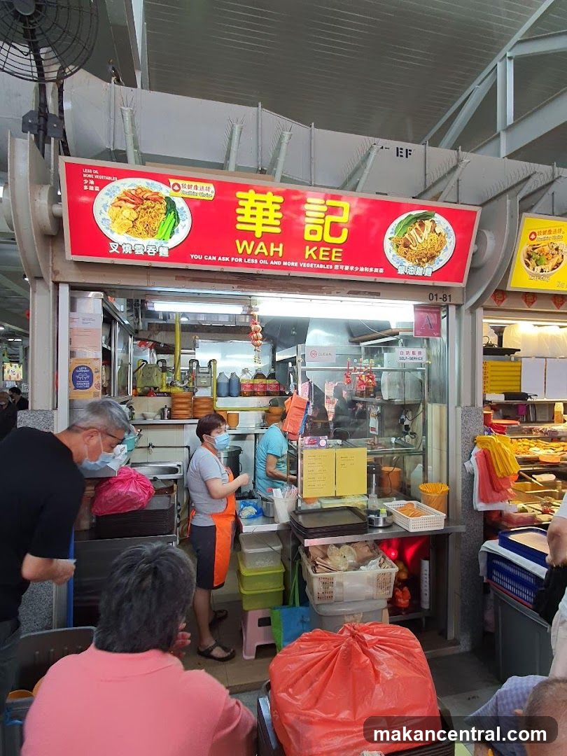 Wah Kee