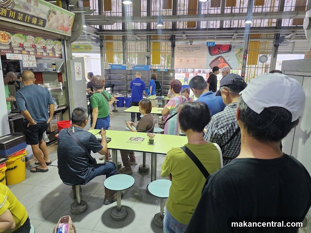 Hawker Centre Food Stall