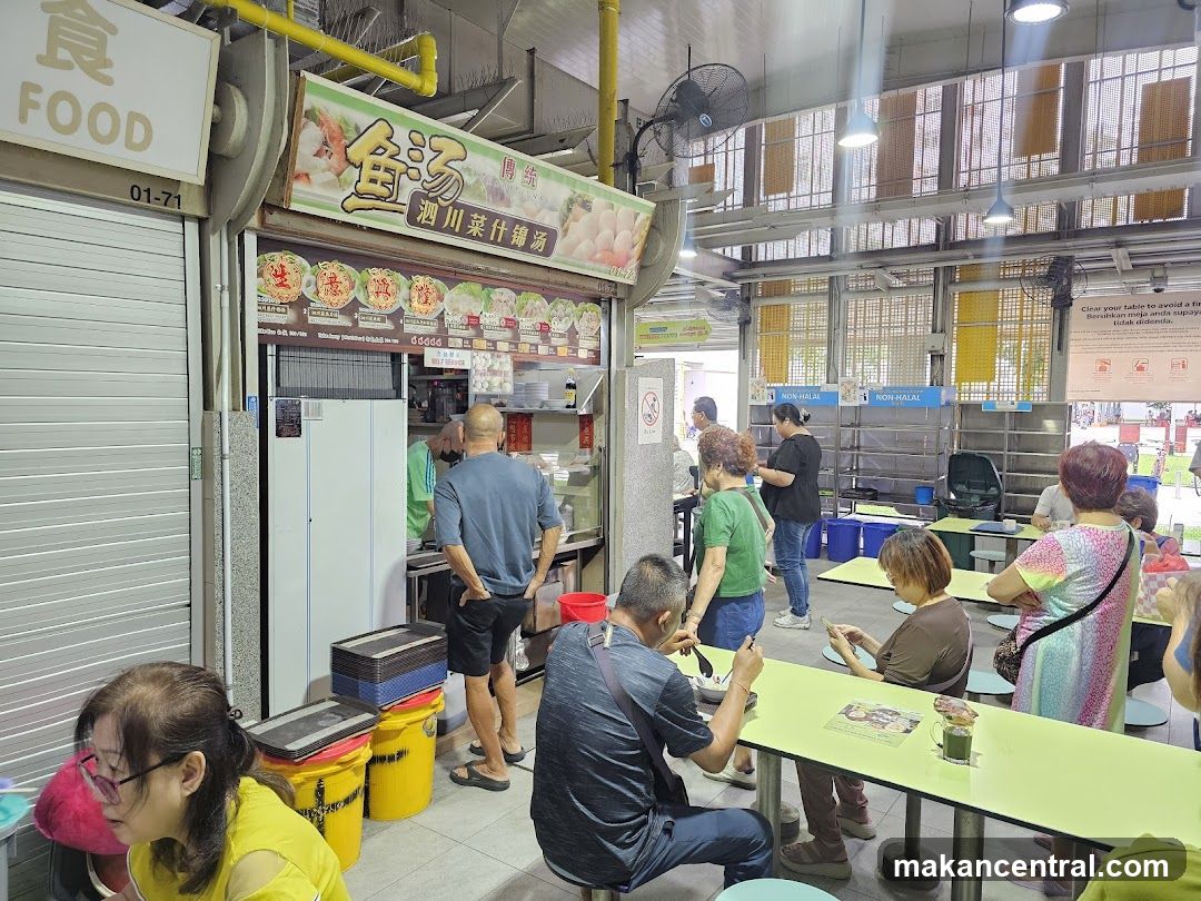 Hawker Centre Food Stall