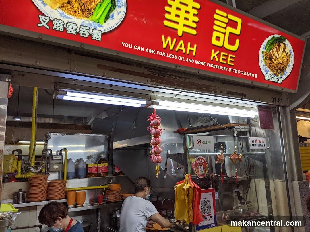 Wah Kee