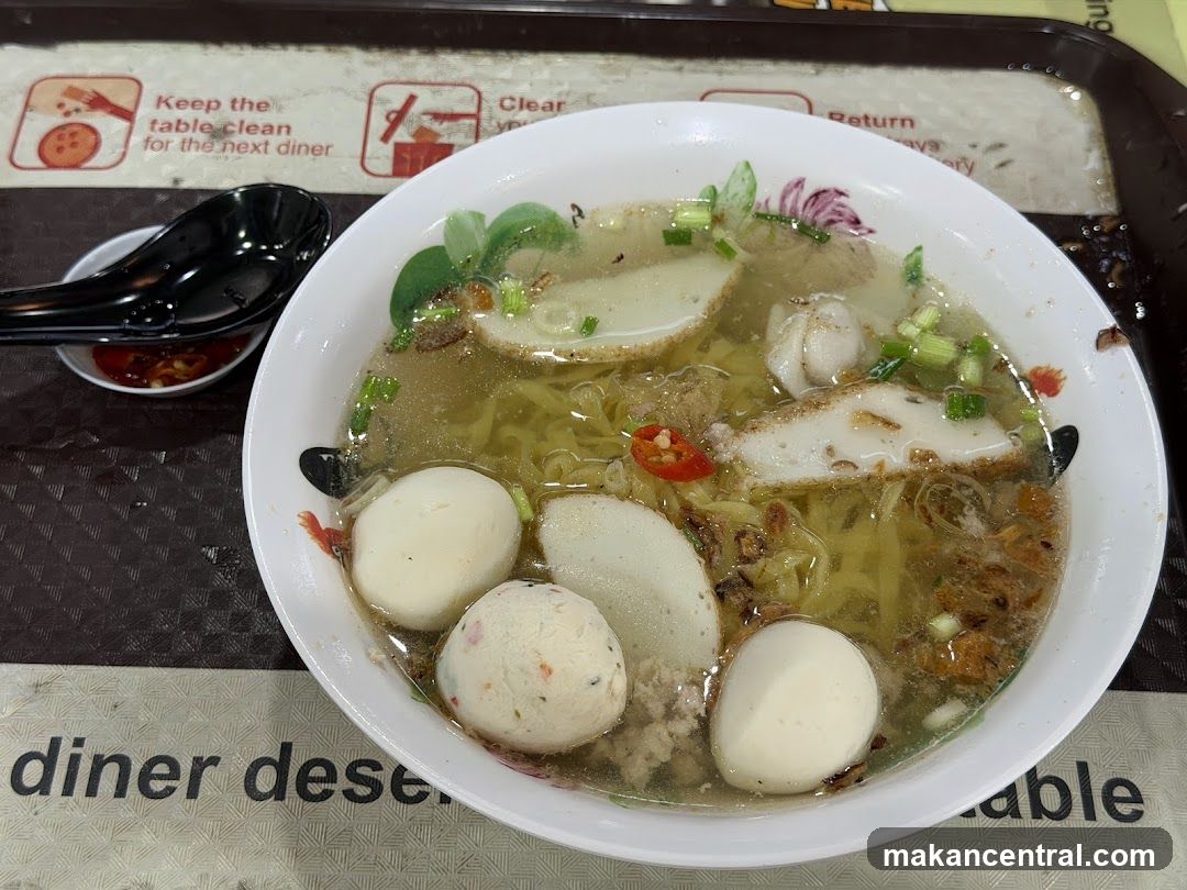 Fishball Noodles