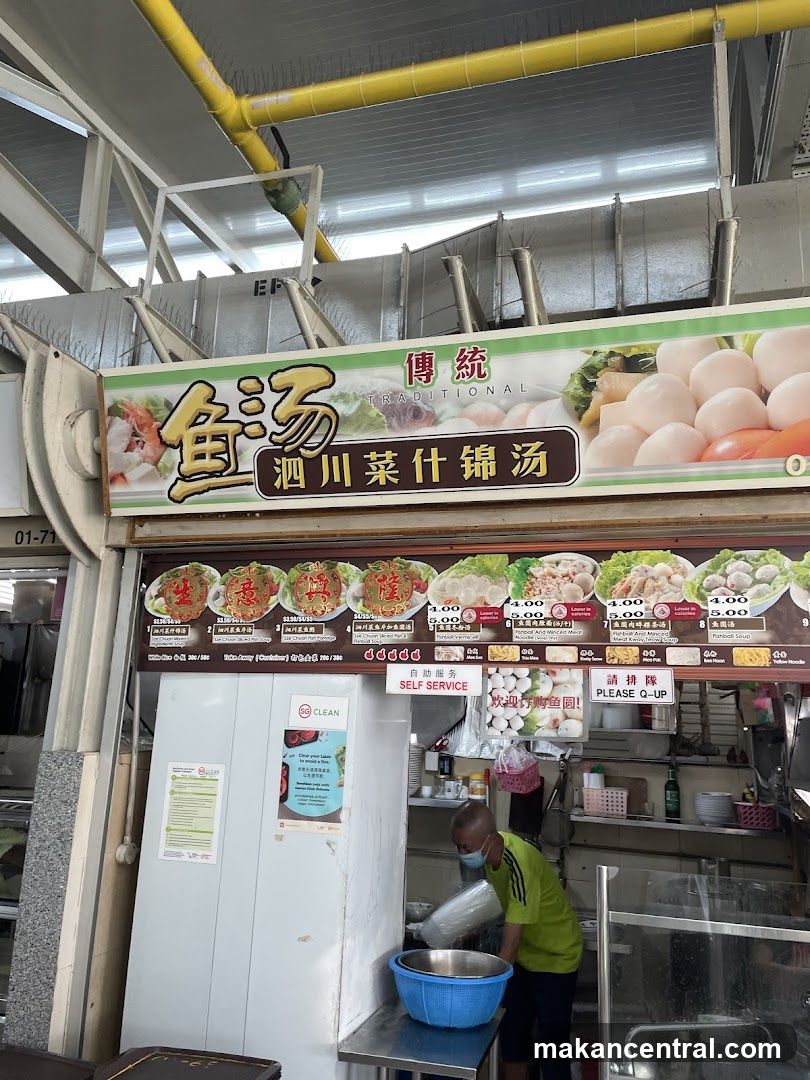 Food Stall Menu