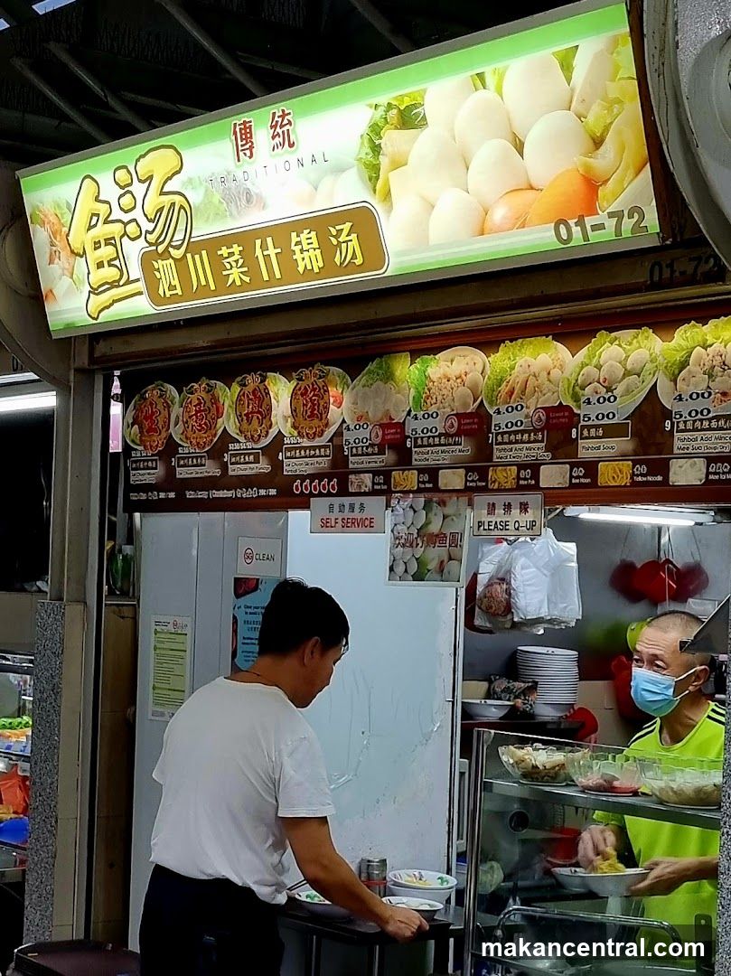 Food Stall Menu