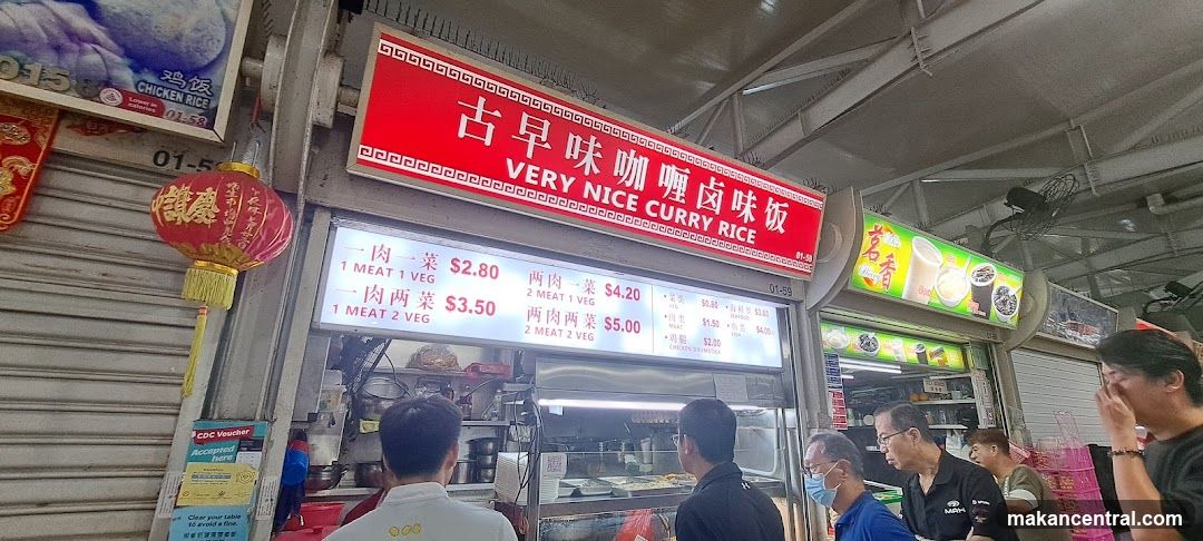 Very Nice Curry Rice Menu