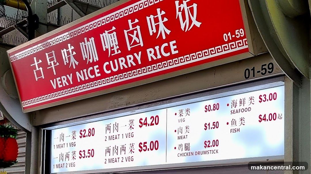 Very Nice Curry Rice Menu