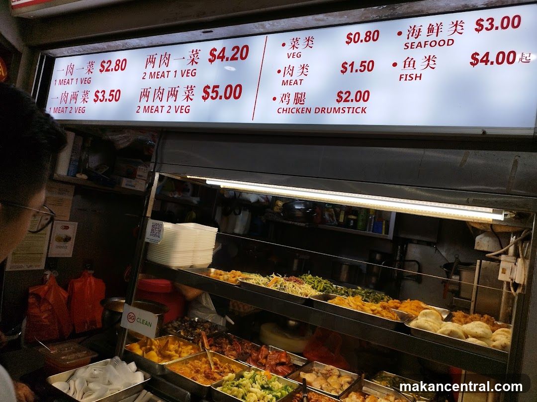 Food Menu