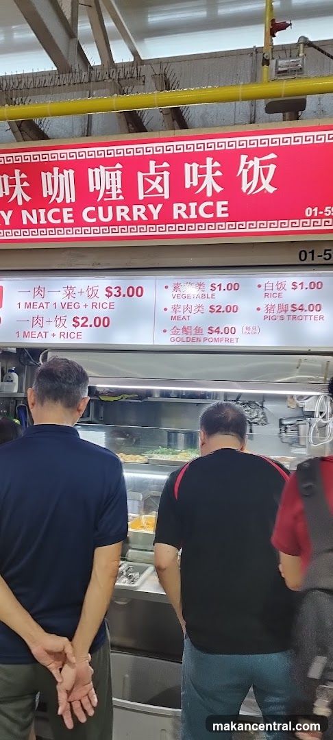 CURRY RICE MENU