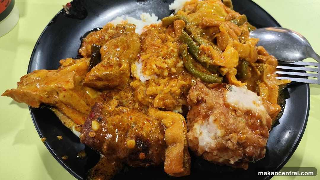 Curry Rice Plate